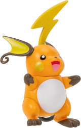 Pokemon PKW2778 Select 3-Pack med Pichu og Pikachu og 7,6 cm Raichu Battle Figures Evolution Multipack Style 2 Action Figurer Naty Shop