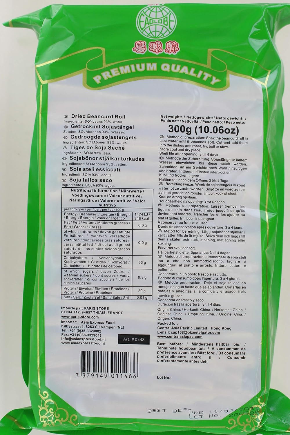 - Tør sojabønnerulle (1 x 300 g)