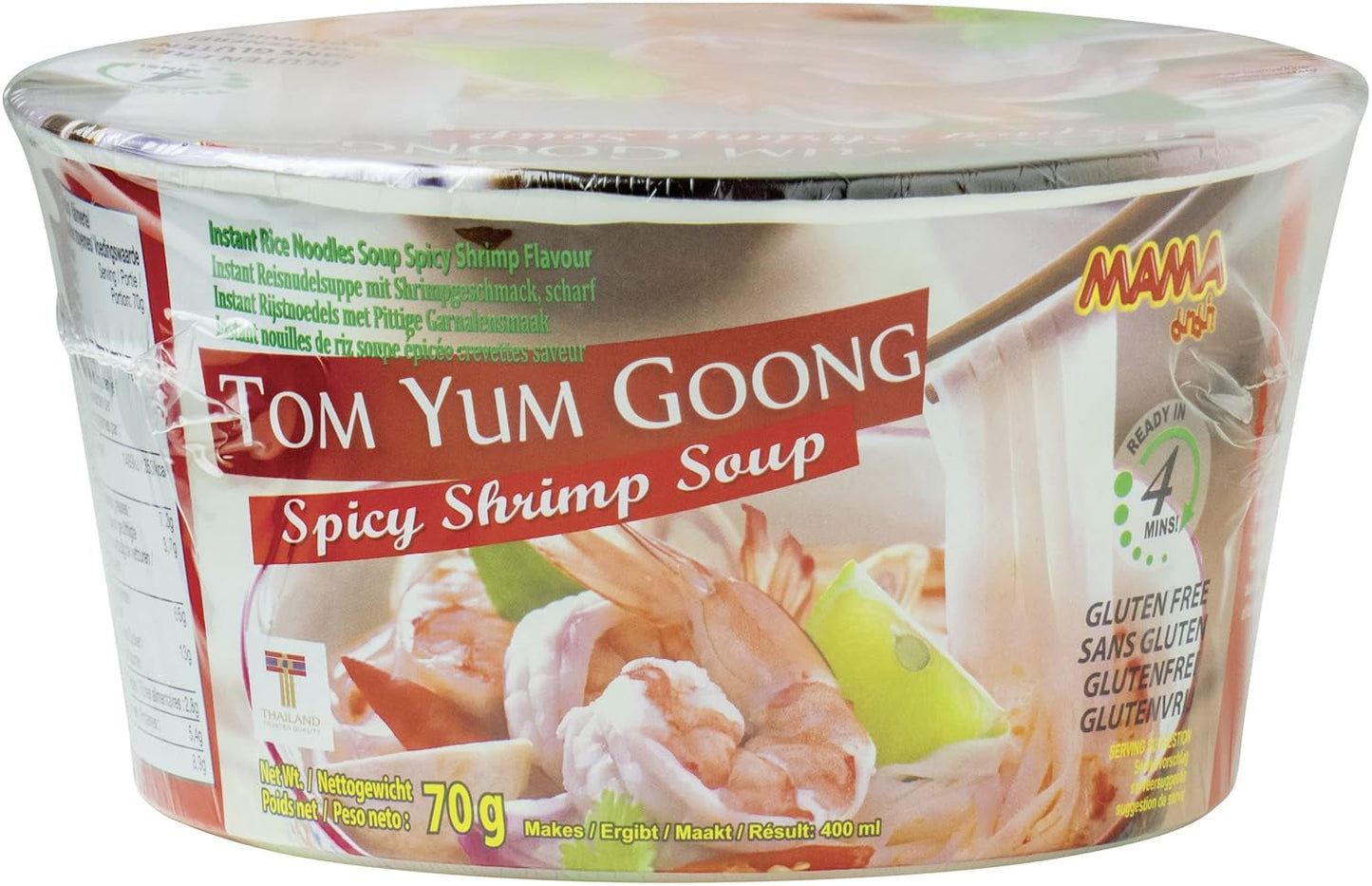 MAMA - Pho Ga Instant Risnudelskål - (1 x 65 g)