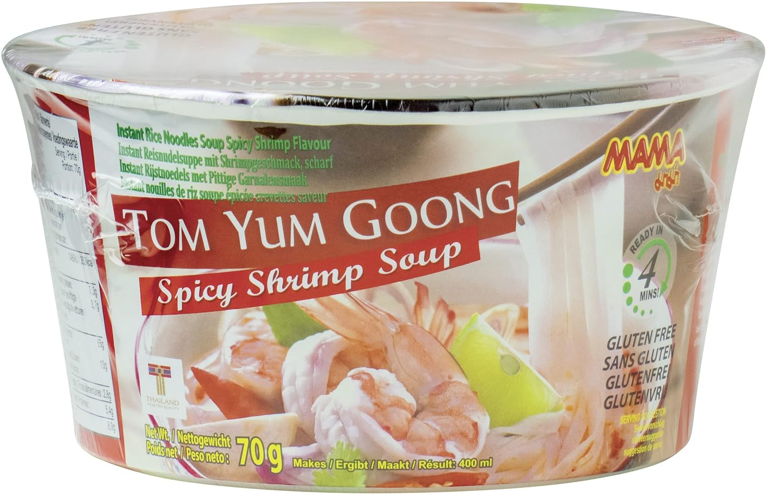 MAMA - Pho Ga Instant Risnudelskål - (1 x 65 g)