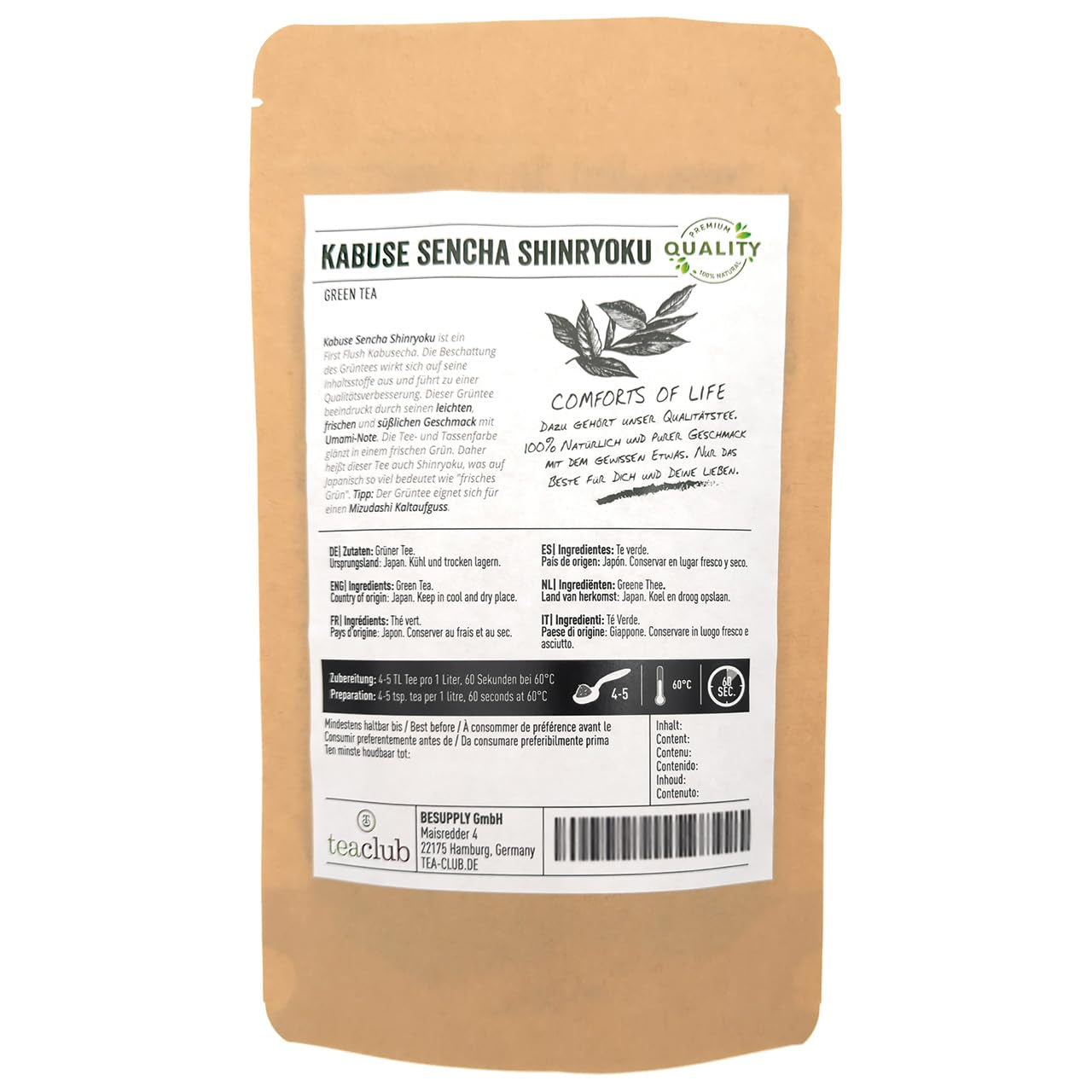 Sencha First Flush Kabusecha grøn te løs 500g, japansk grøn te Kabuse Sencha Shinryoku, japansk grøn te Teaclub