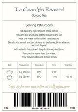 Tie Guan Yin Oolong Tea - Brændt blå te Ti Kuan Yin Kina - kinesisk Wu Long Tea Tieguanyin - Blå te Olongh Tea Olongo Tea