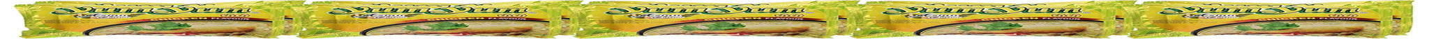 Instant nudler med kylling, pakke med 10 (10 x 60 g)
