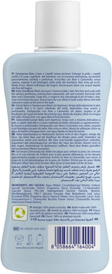 CHICCO NATURAL SENSATION - SÆT 2: 1 SHAMPOO OG BAD - IKKE-TØRRENDE 200 ML, 1 4I 1 CHANGE CREAM 100 ML Børn - Bad og hudpleje Naty Shop
