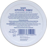 Beskyttelsescreme + støvler 75 ml Børn - Bad og Hudpleje Naty Shop