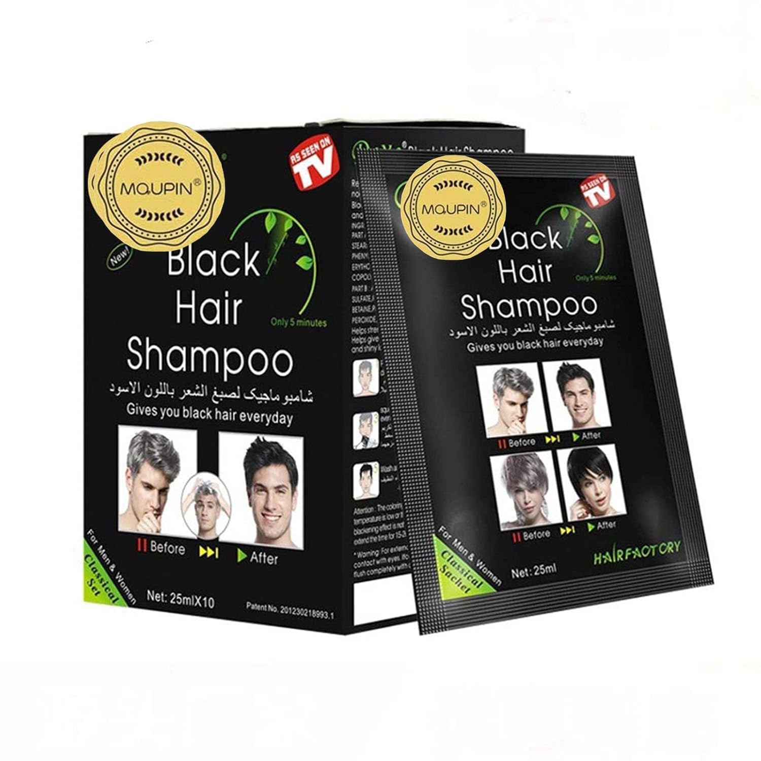 Instant Black Hair Dye Shampoo med naturlige ingredienser Semi-permanent sort hårfarve Nem at bruge Langtidsholdbare naturlige ingredienser (10 stykker, sort) Naty Shop Hair Dye Standardtitel