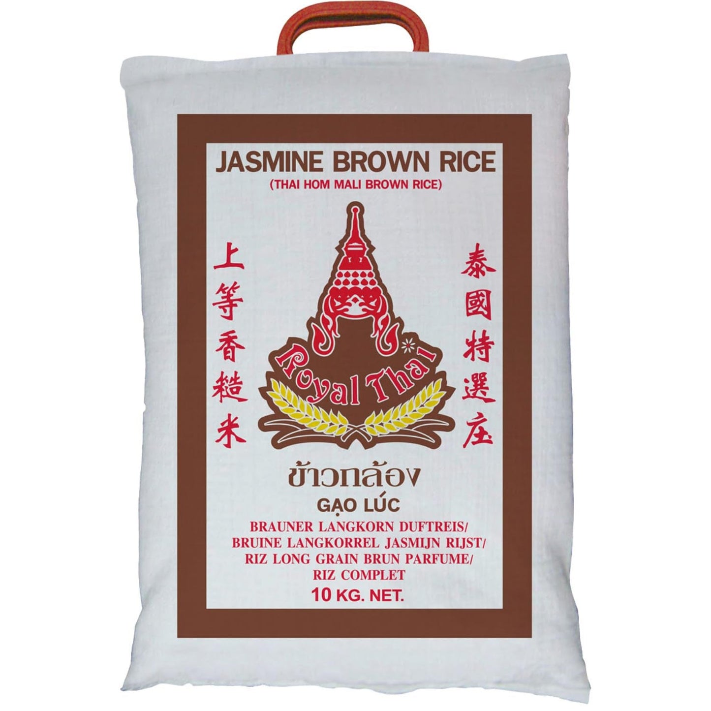ROYAL THAI RIS - Duftende langkornet brune ris - 1 x 10 kg