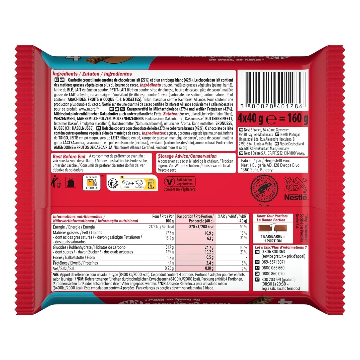 Nestlé Chunky Funky Crispy Wafer i mælkechokolade multipakke 2-pak (4 x 40 g hver)