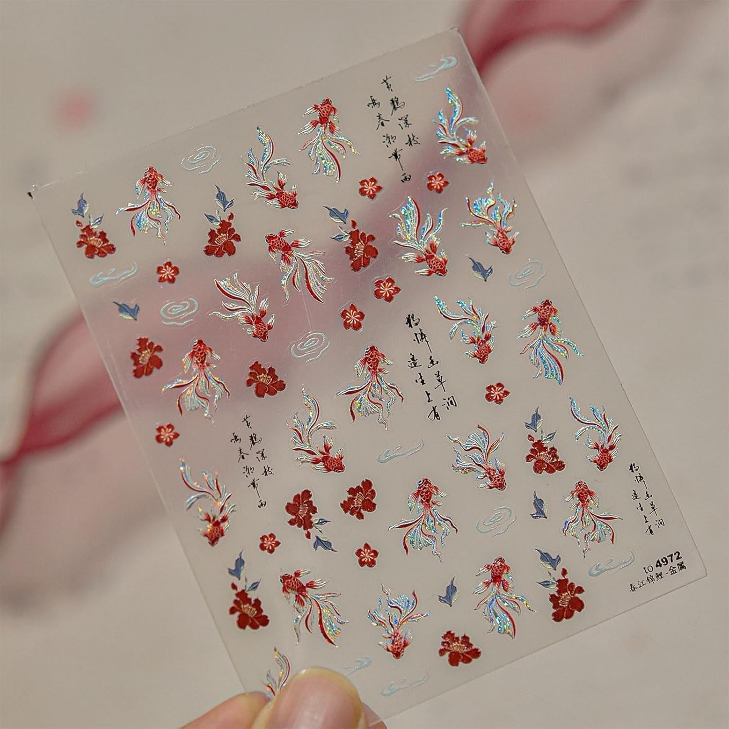 JMEOWIO 3D Nagelsticker Koi Fisch Nail Art Sticker Selbstklebend Nagelaufkleber 5D Stereoskopisk Dekoration Nageldesign Tilbehør 1 Blatt
