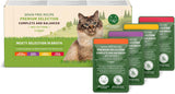 Amazon kornfri våd kattefoder til voksne katte Kødudvalg i bouillon 4,76 kg 56 pakker á 85 g (tidligere livslang)