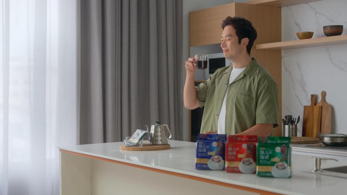 Japan Craftsman Coffee Engangsfilterkaffe Brasilien Vietnam Light Blend 16 poser.