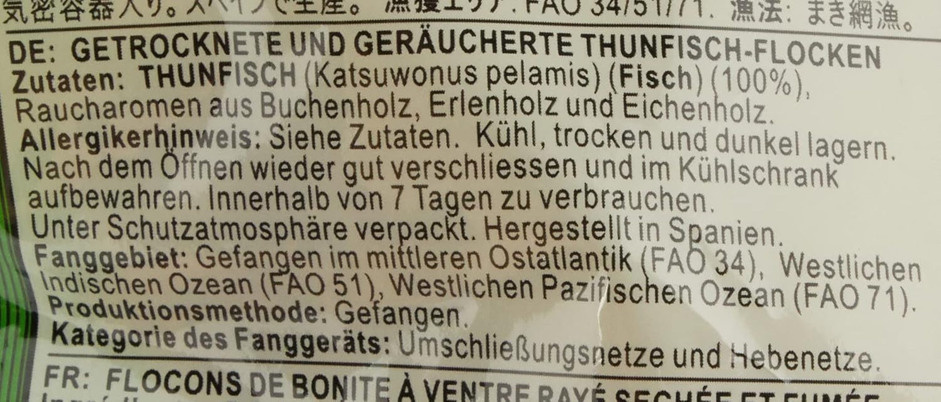 Katsuobushi Bonito Flocken – Aus 100 Prozent getrootkenem and Geräuchertem Bonito Tunfisch – Ideel til den japanske Küche – 1 x 40 g