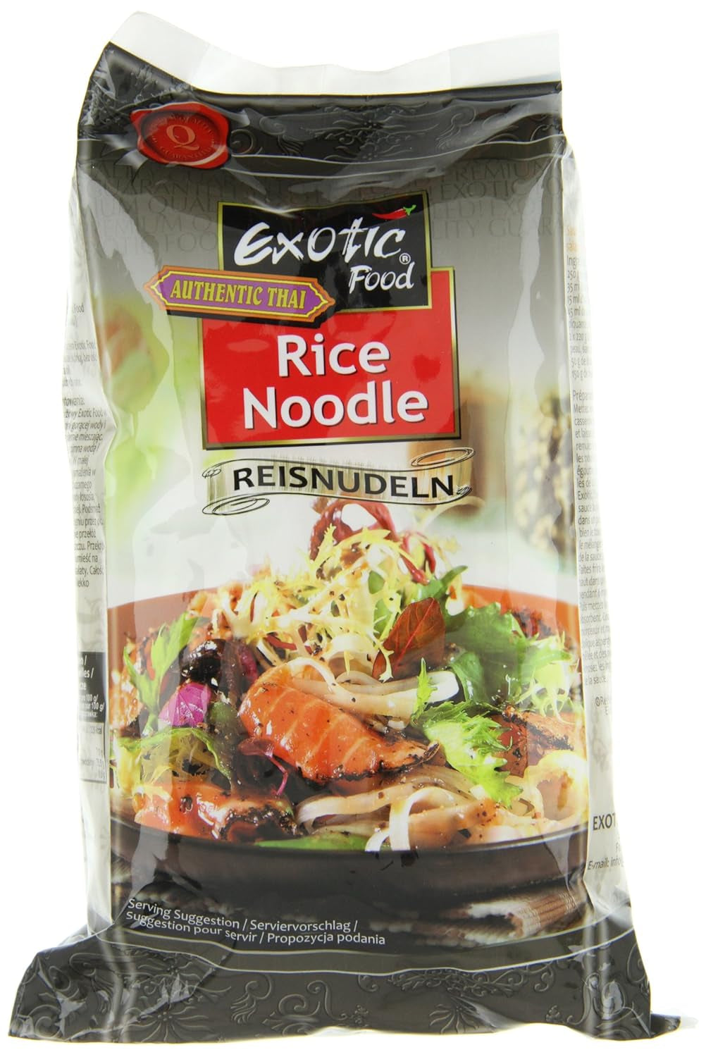 Risnudler, 3 mm, til suppe og salat (Mihoen), pakke med 3 (3 x 250 g pakke)