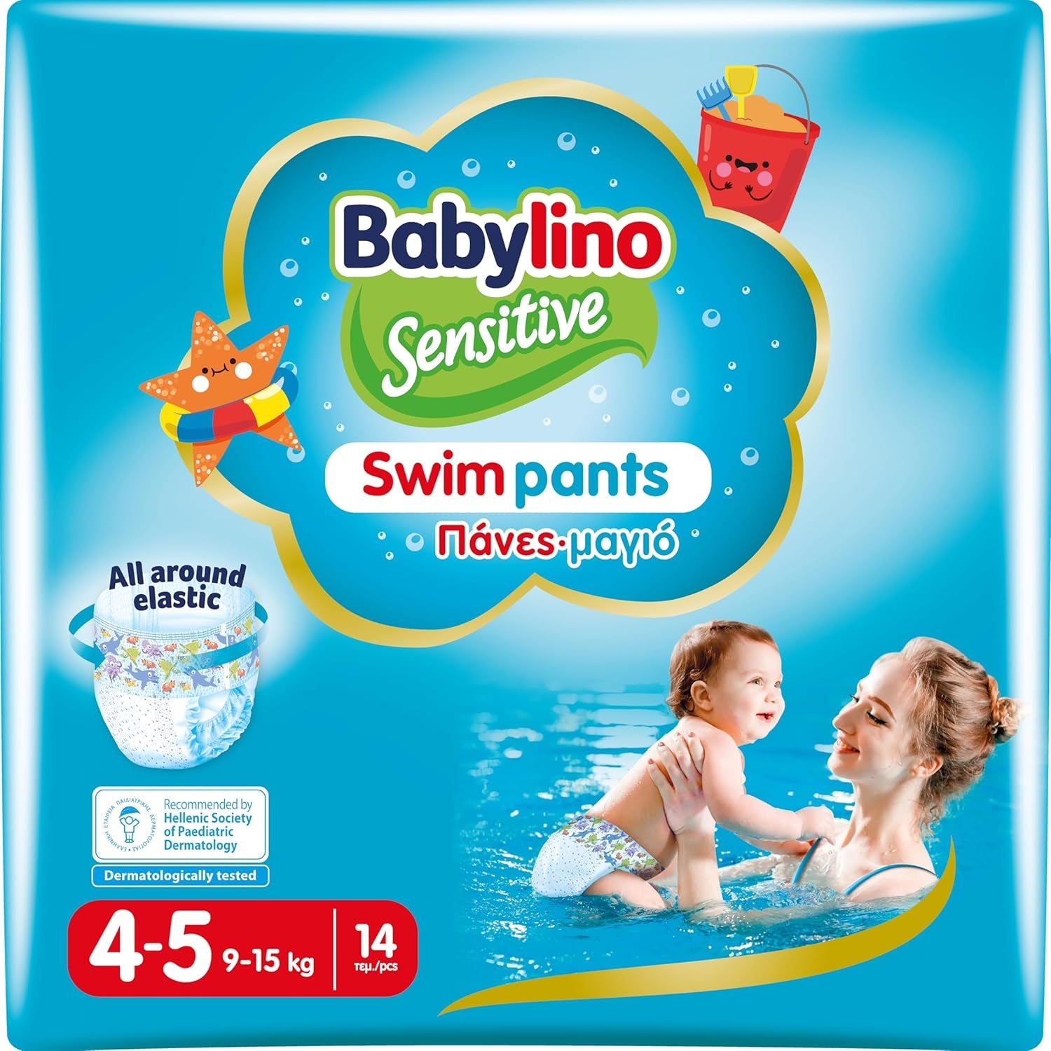 Bleer Sensitive svømmebukser, til hav og pool, str. 5-6 (over 14 kg), 84 stk.