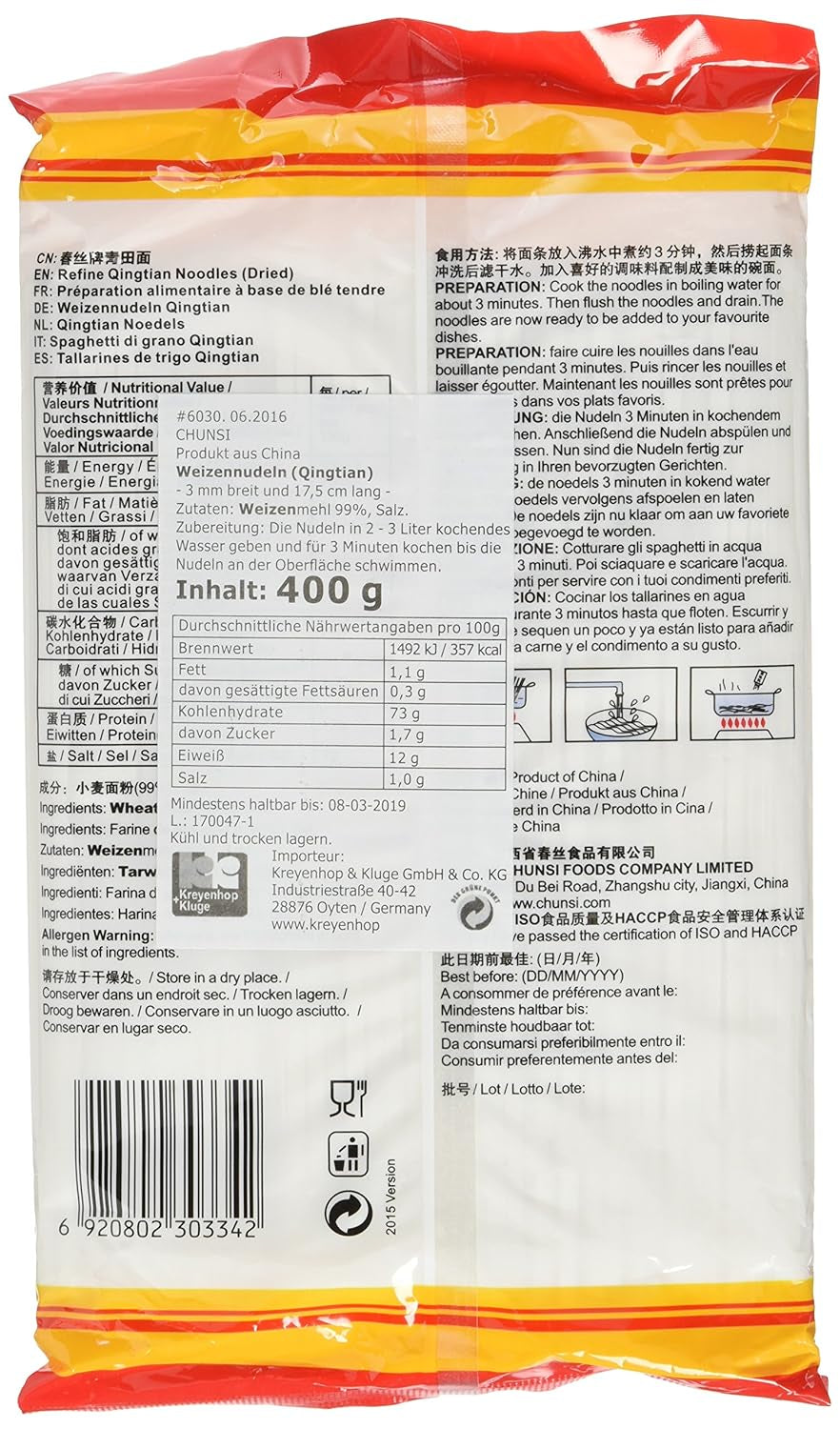Hvedenudler (Qingtian), pakke med 6 (6 pakker x 400 g)