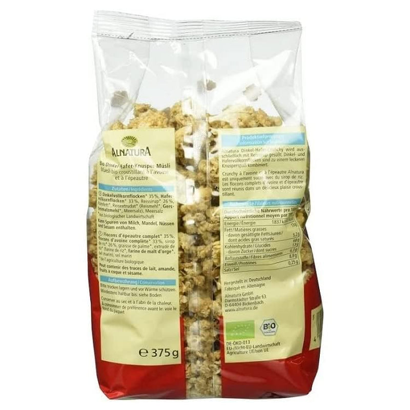 Crunchy med spelt og økologisk havre, 375g