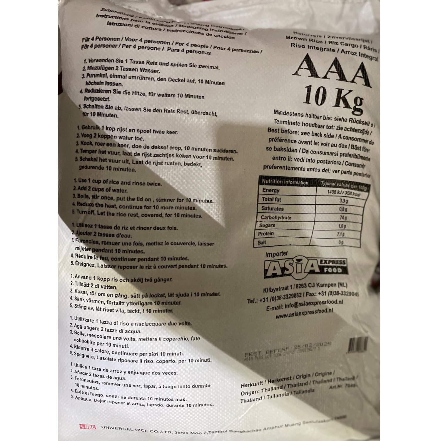 ROYAL THAI RIS - Duftende langkornet brune ris - 1 x 10 kg