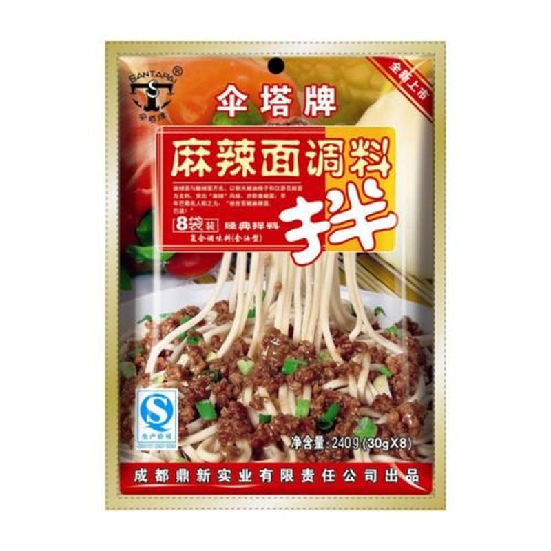 - Krydderiblanding til krydrede nudler (1 x 240 g)
