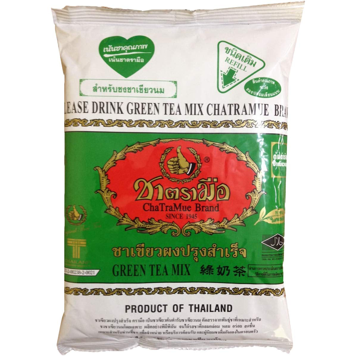 CHA TRA MUE - Grøn teblanding, (1 x 200 g)