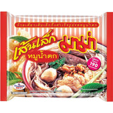 MAMA - Pho Ga Instant Risnudelskål - (1 x 65 g)