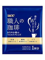 Japan Craftsman Coffee Engangsfilterkaffe Brasilien Vietnam Light Blend 16 poser.