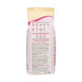 Funcakes Mix Für Buttercreme: Einfach Zu Berübenen, Cremig, Perfekt Zum Dekorieren, Abdecken Und Füllen Von Kuchen, Belag Auf Cupcakes, Halal., 1 Kg Mix til bagning og madlavning Naty Shop