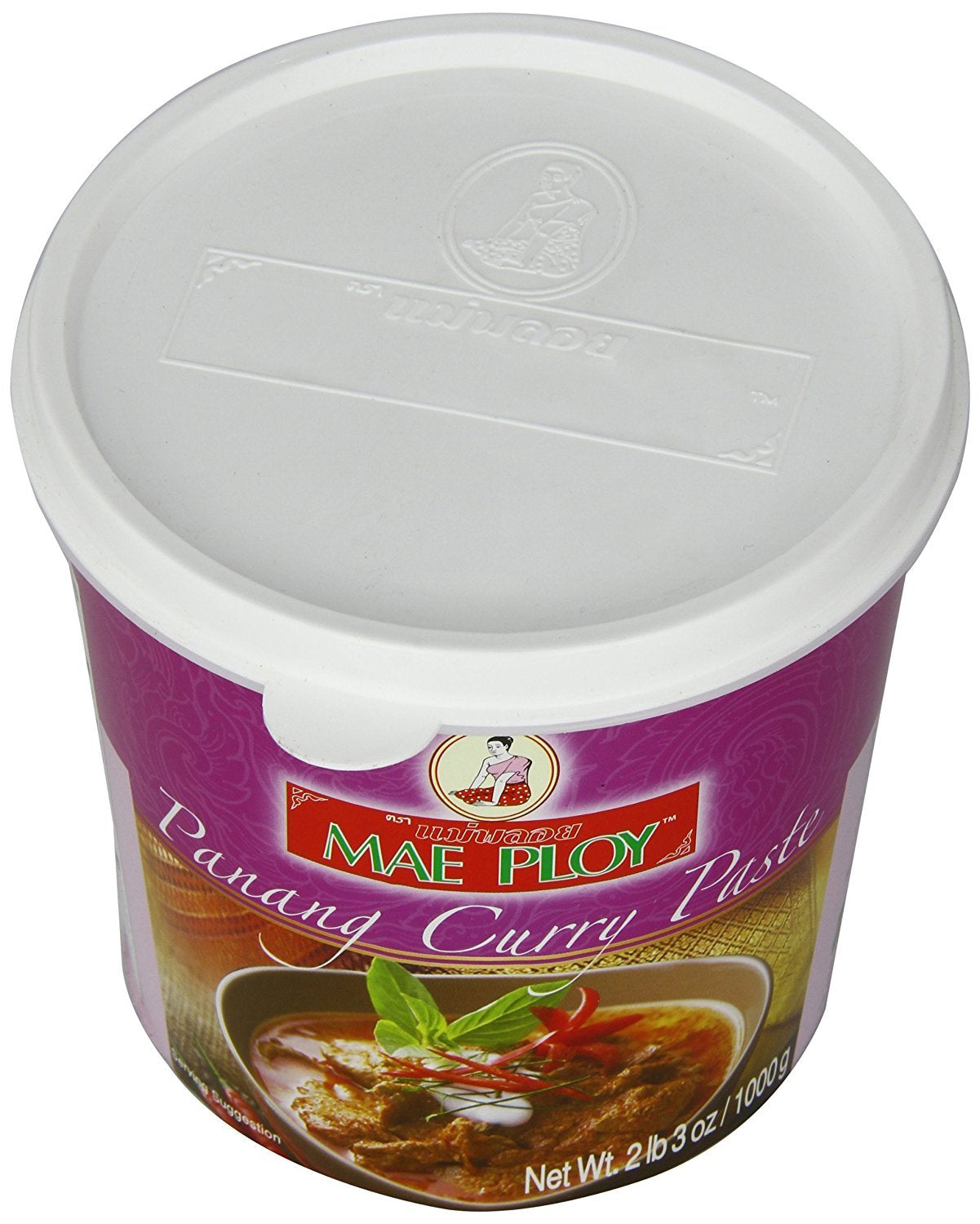 Gul karrypasta, autentisk thai karry, thailandsk køkken, 1000g
