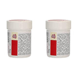 Koncentreret madfarve Funcakes Pasta Rød julefarve; til dej, creme, fondant, marcipan, dej, modelleringspasta og blomsterpasta. Halal og Kosher. 30 g (pakke med 2)