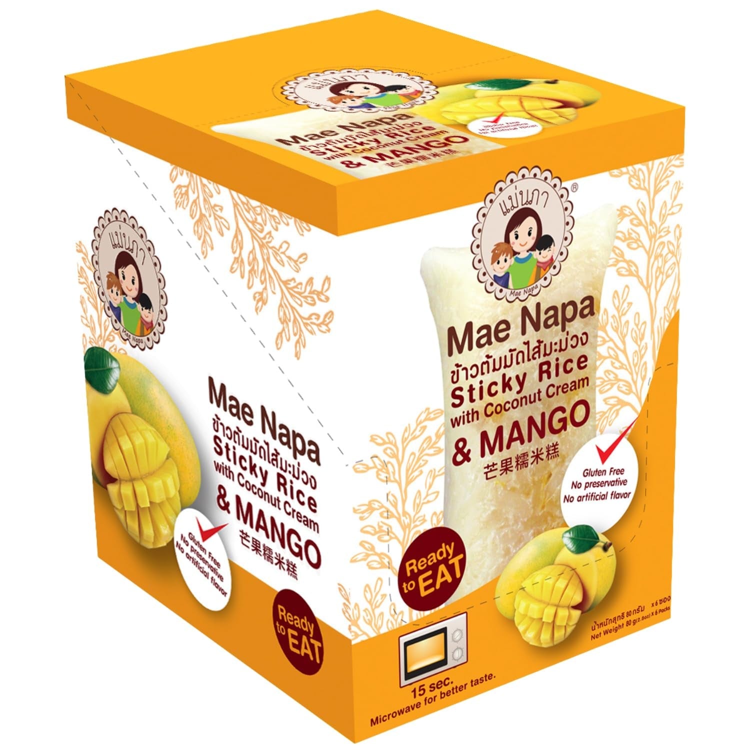 - Sticky ris med kokos og mango - (6 x 80 g)