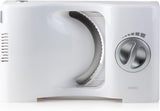 DOMO 120W MS171 Multiskærer, plastik, hvid makuleringsmaskiner og skæremaskiner Naty Shop