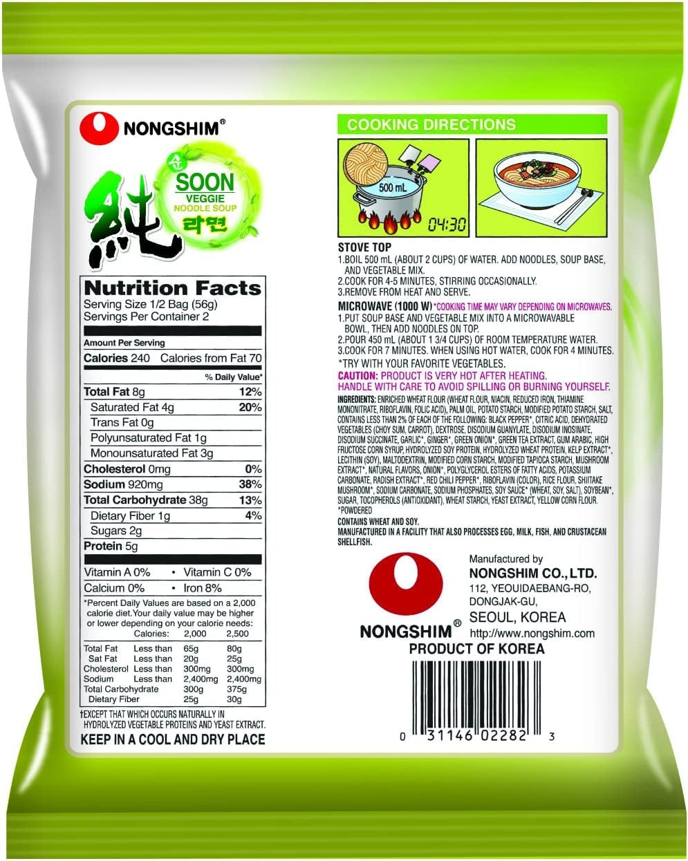 NONGSHIM - Soon Veggie Ramyun Instant Nudles - 6 x 112 g - Multi Pack