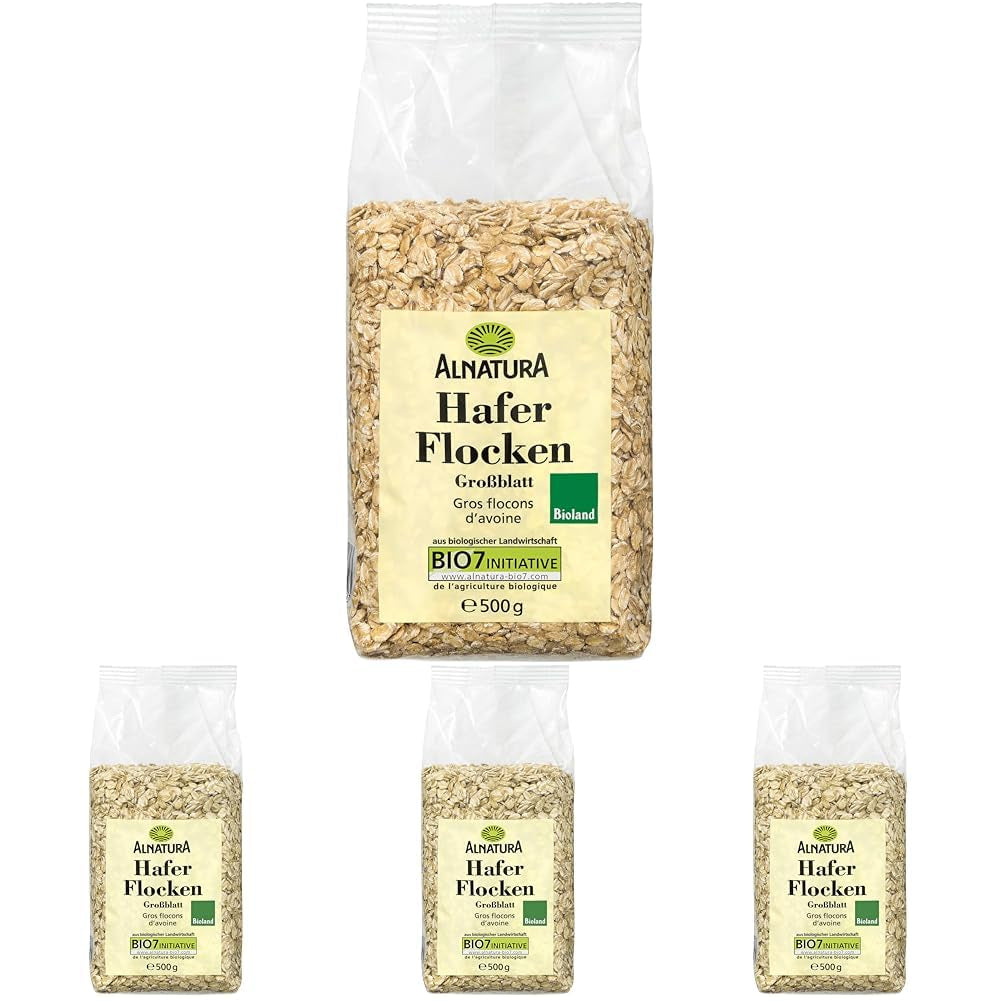 Stor økologisk havregryn, 500g