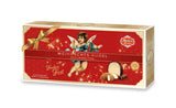 Reber Mozart kugler med mørk chokolade, pakke med 6 med marcipan og nougat, vegansk - 1 x 120 g