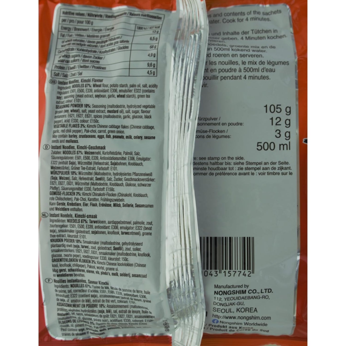 NONGSHIM - Instant Kimchi Nudelsuppe - (1 x 120 g)