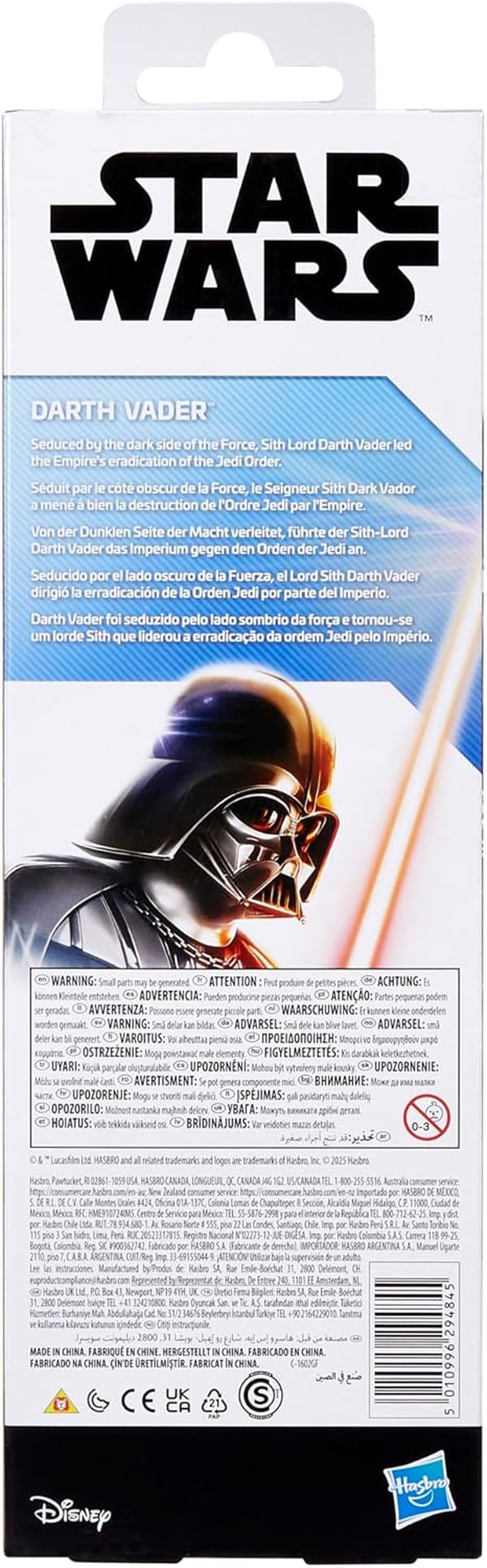 Star Wars Titan Hero Series Darth Vader, figur, 30 cm Actionfigurer Naty Shop