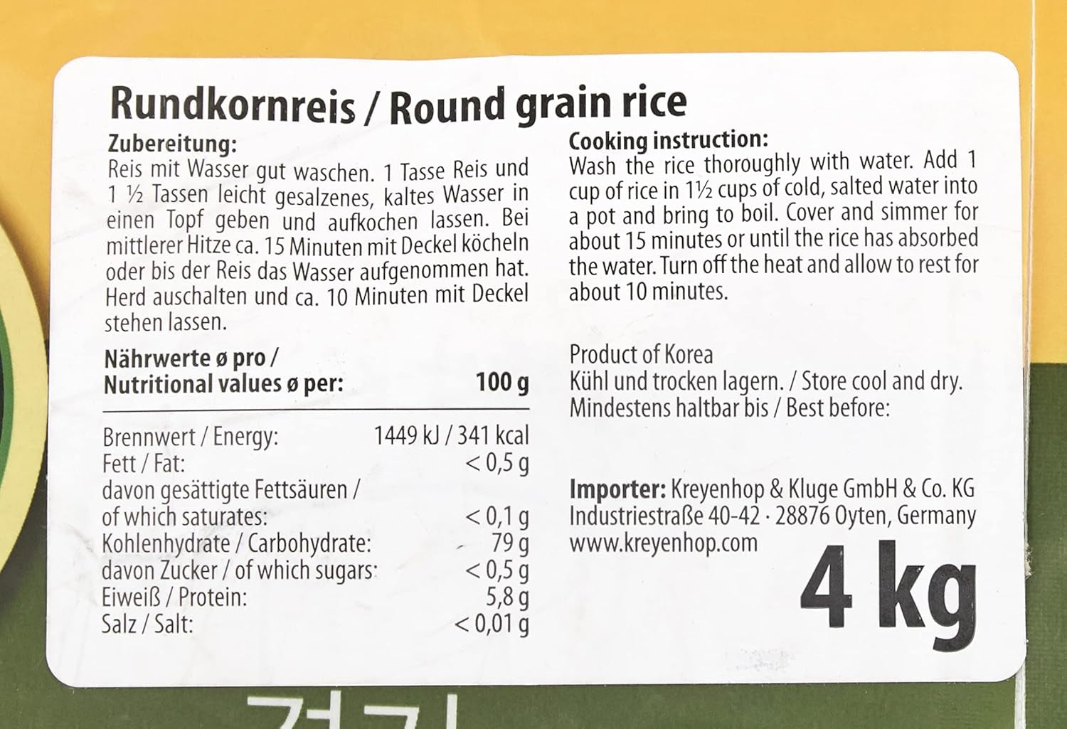 Ris, Anseongmachum, 4 kg