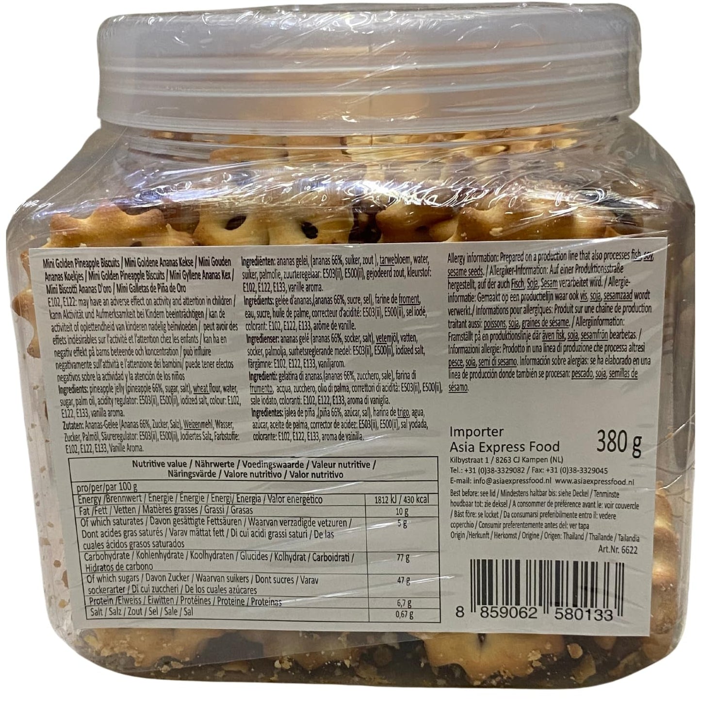 - Mini cookies med gylden ananas, (1 x 380 g)