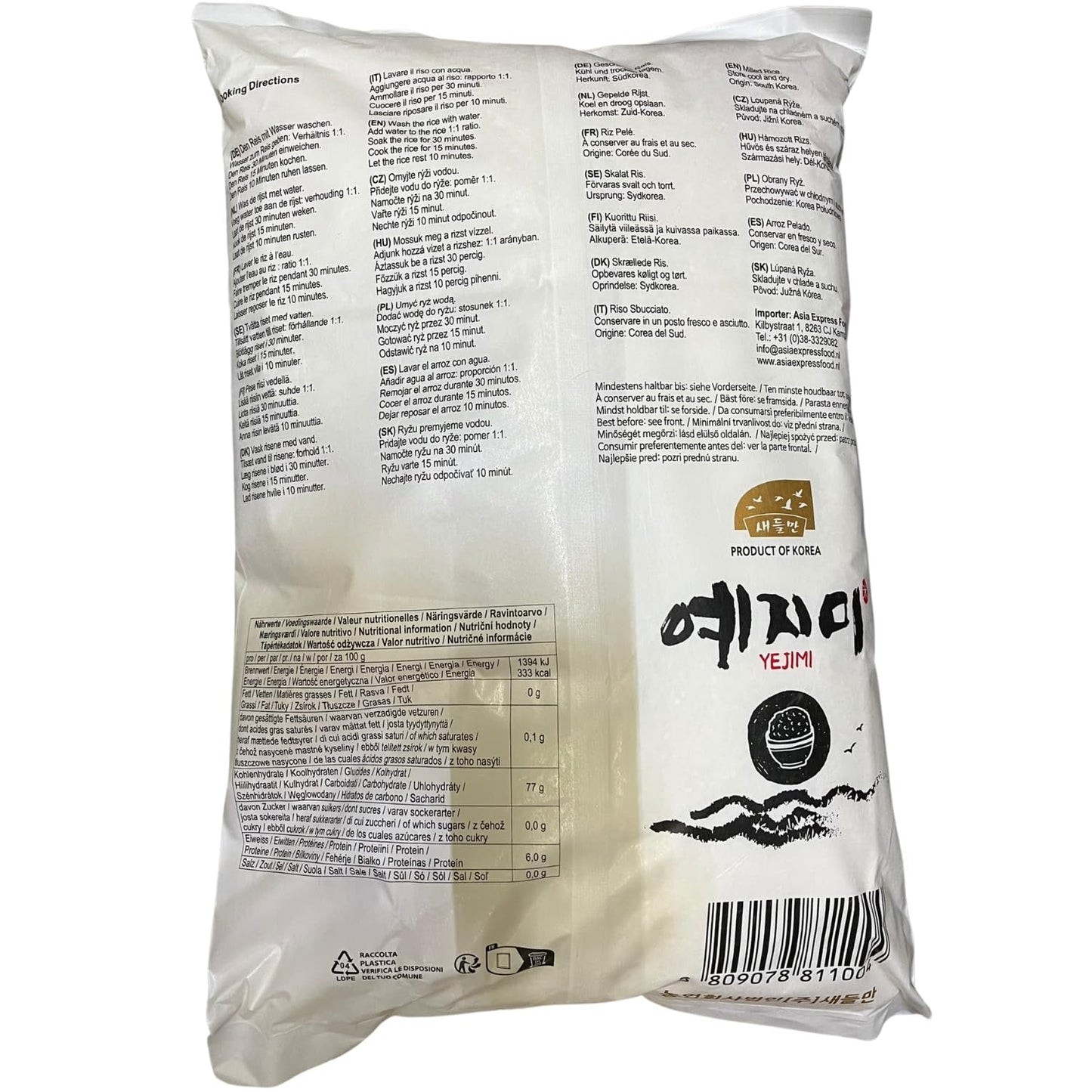 - Koreansk ris - 1 x 10 kg