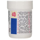 Koncentreret madfarve Funcakes Paste Farve Royal Blue; til dej, creme, fondant, marcipan, dej, modelleringspasta og blomsterpasta. Halal og Kosher. 30 g