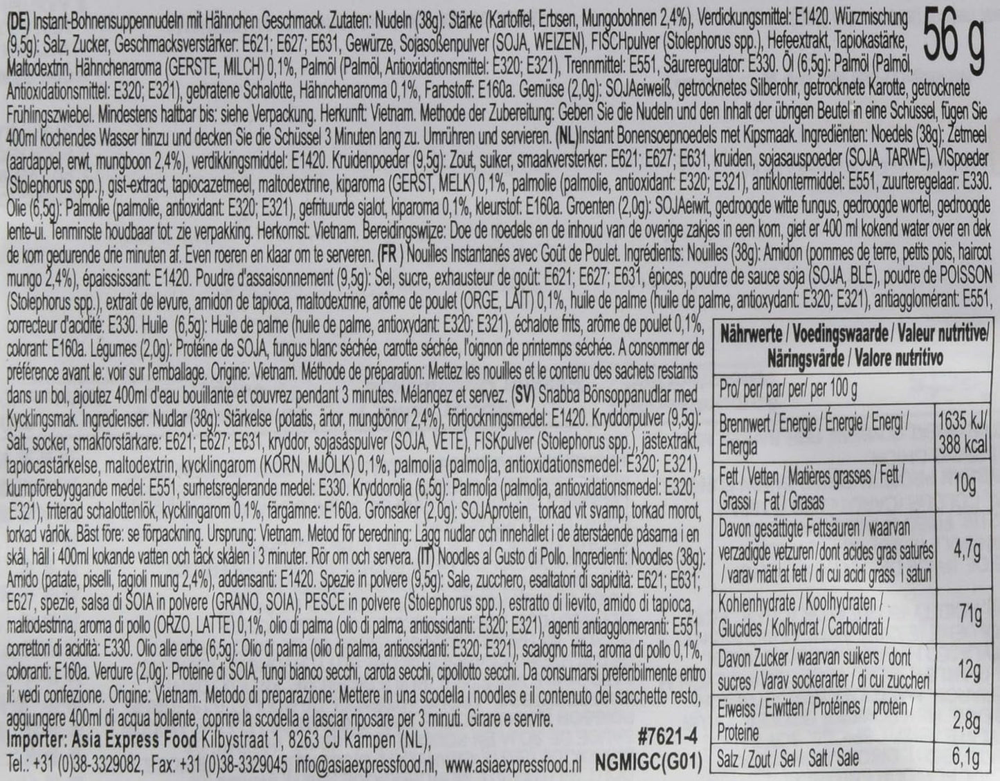 ACECOOK - GD glasinstant nudler med kylling - (1 x 57 g)