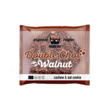 Dobbelt nøddechokolade - vegansk, glutenfri, sojafri, organiske cashew- og havrekager - 12 x 50 g multipakke (pakke med 2)