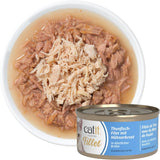 Catit Cuisine - Tunfilet med kyllingebryst i Köstlicher Brühe, 75g