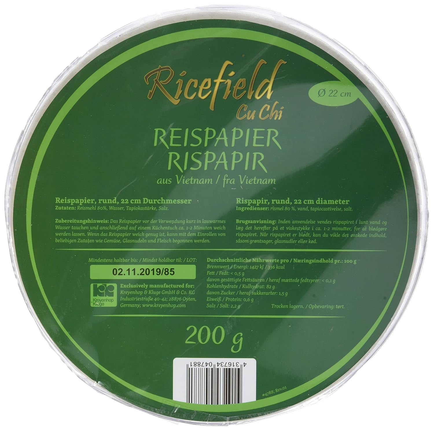 Rismarksrispapir, rundt, 22 cm (1 x 0,2 kg)