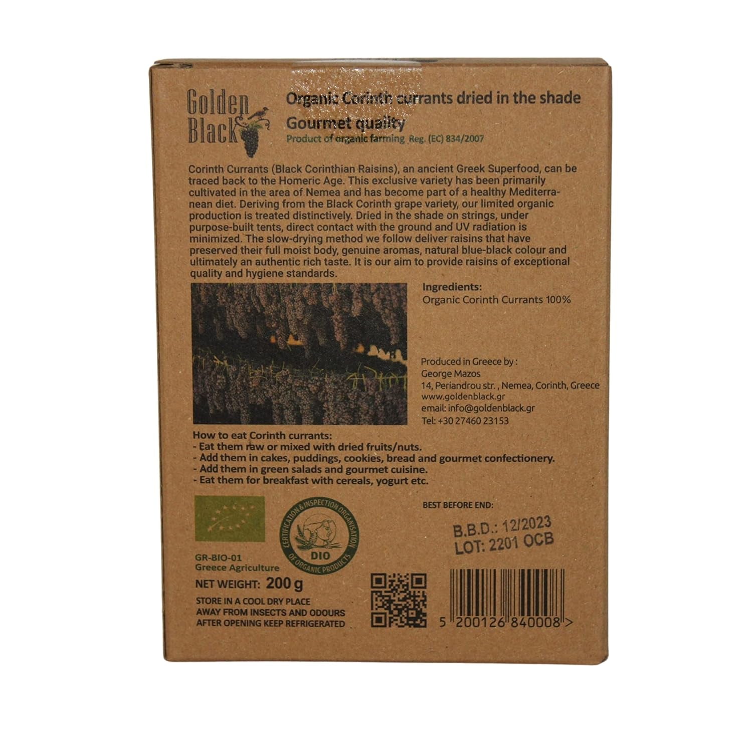 Græske økologiske sorte sultanas - ribs 200 g, pakke med 3 (3 X 200 g) Dehydrerede produkter Naty Shop