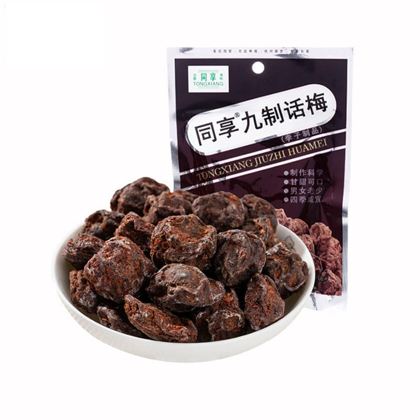 Salte søde asiatiske svesker revnede blommekonserves 2 poser Traditionelle kinesiske frugtslik è¯æ¢... (4.23 oz pr. pose) Naty Shop Dehydrerede produkter Standardtitel