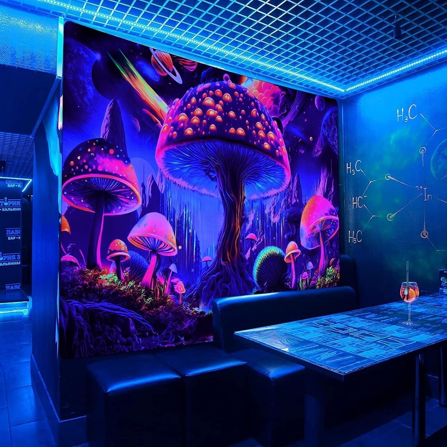 Tapestry alishomtll sort lys champignon månefase Hjem - Tilbehør og dekorationer Naty Shop