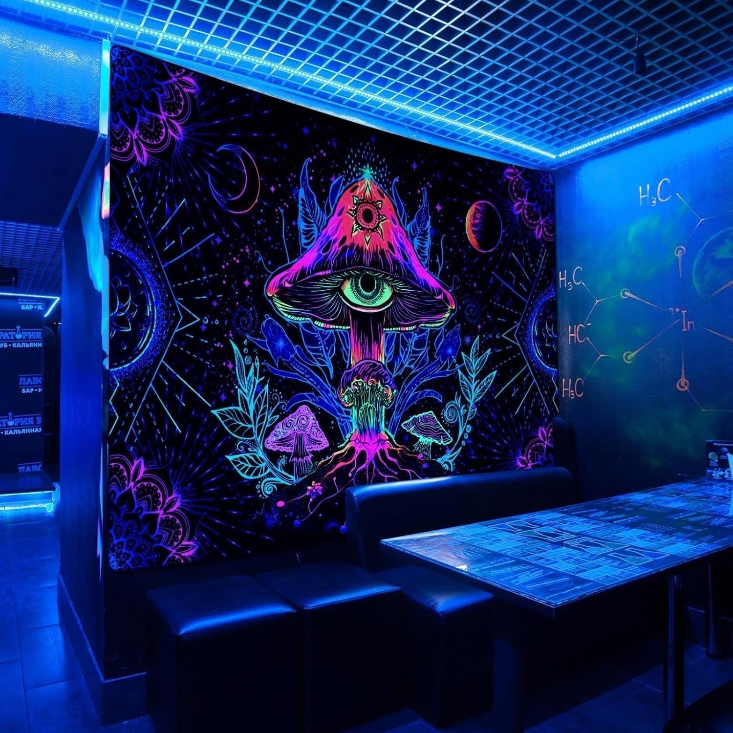 Tapestry alishomtll fluorescerende svamp sort lys mandala Hjem - Tilbehør og dekorationer Naty Shop