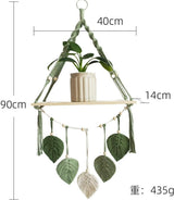 Tapestry træhylde guirlande vævede blade Hjem - Tilbehør og dekorationer Naty Shop