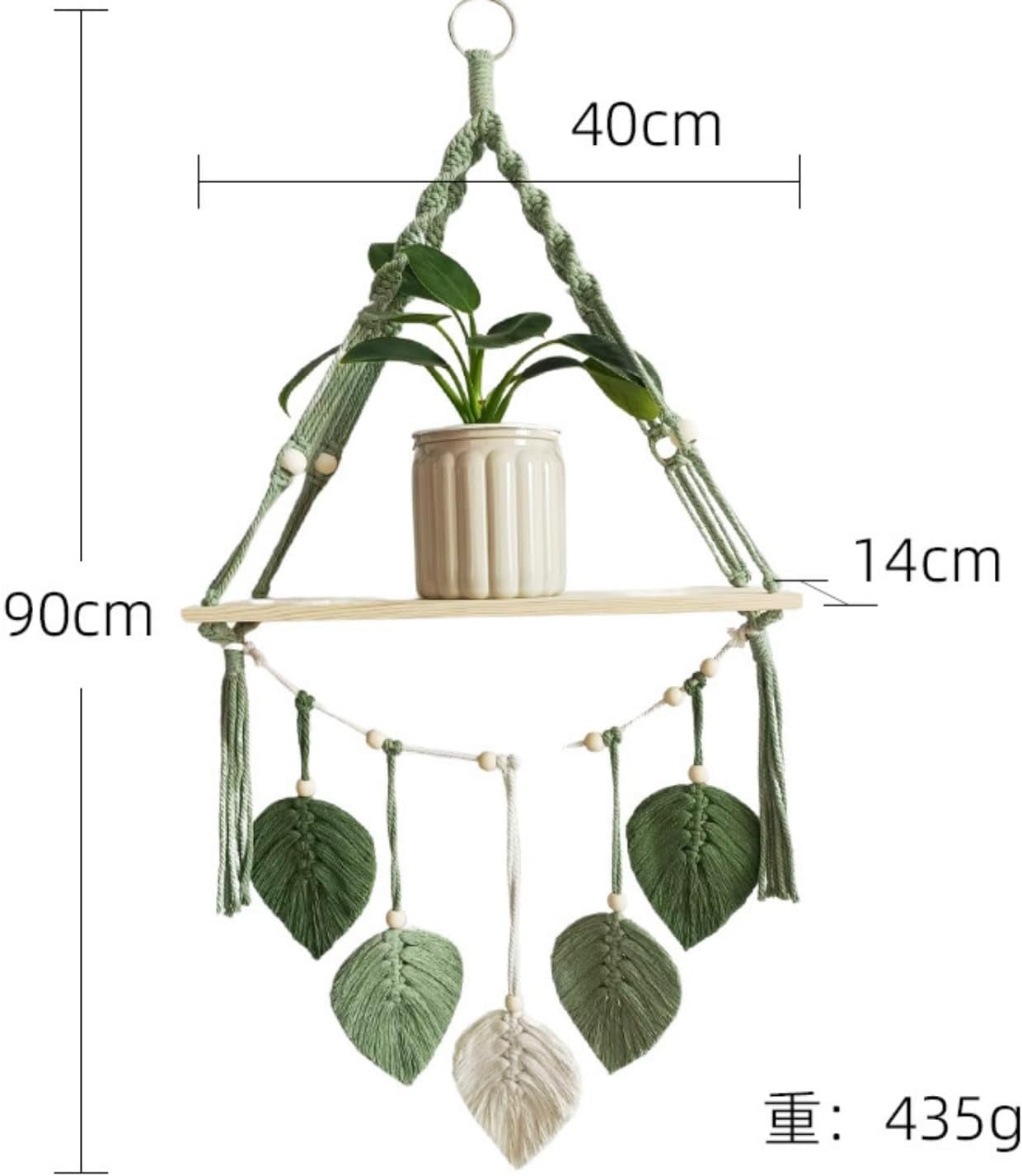 Tapestry træhylde guirlande vævede blade Hjem - Tilbehør og dekorationer Naty Shop